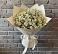 Букет цветов из: Ромашки в Грицовский