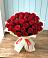 Букет 29 Красных роз в Грицовский