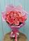 Букет 15 Розовых роз Равель в Грицовский