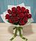 Букет Красные розы в Грицовский