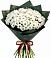 Букет цветов из: Хризантемы в Грицовский