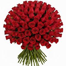 Букет Красные розы Чери Лав в Грицовский