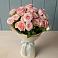 Букет Розовый шарм в Грицовский