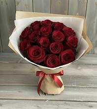 Букет Блистательный в Грицовский